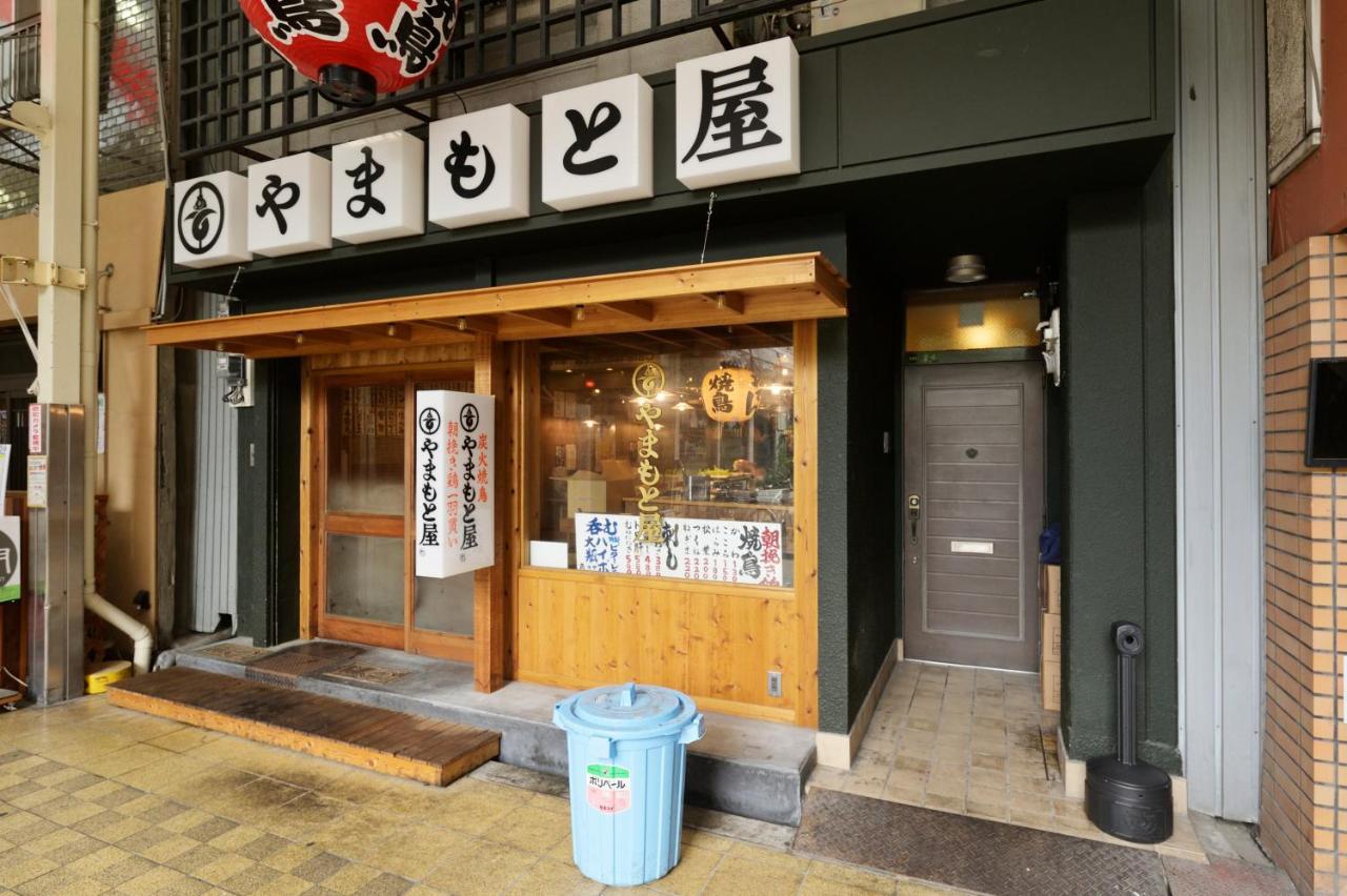 Nid Osaka Kurosaki Daire Dış mekan fotoğraf